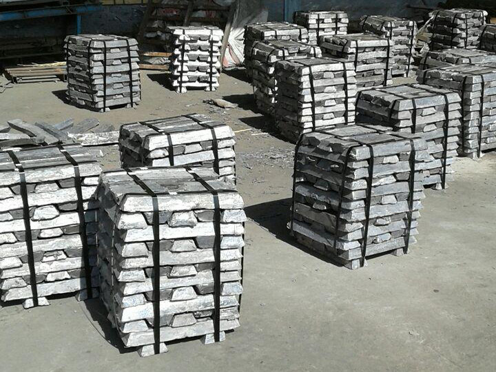 Remelted Lead Metcore International DMCC